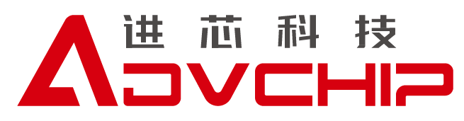 湖南进芯电子科技有限公司